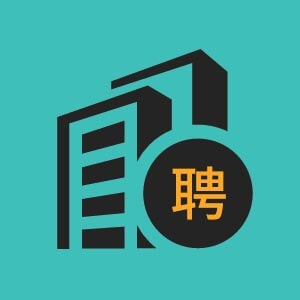 泰安市招聘发型师6